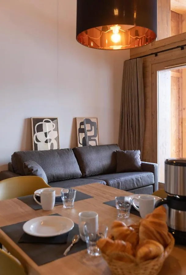 Chalet Hotelier Les Equinoxes - Val D'Isere La Daille 0*,  Francia